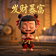 双色球守号十多年能中大奖吗